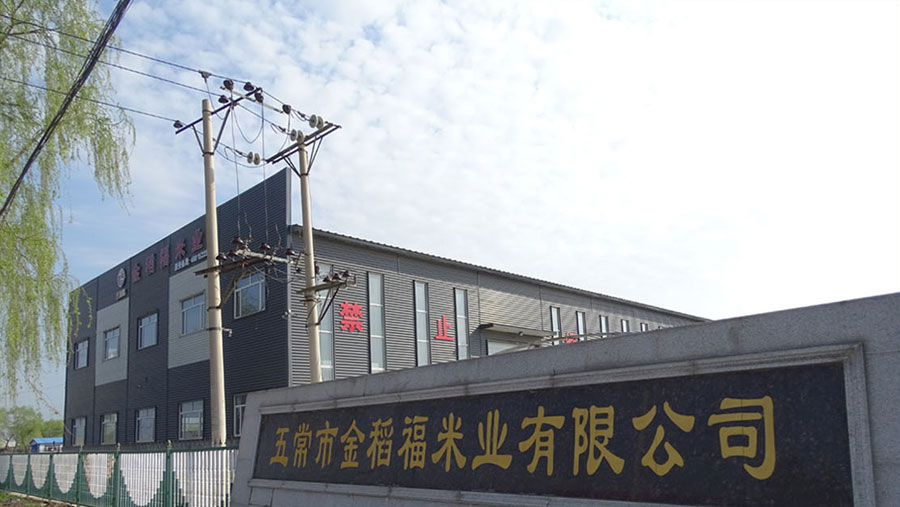 未標題2.jpg